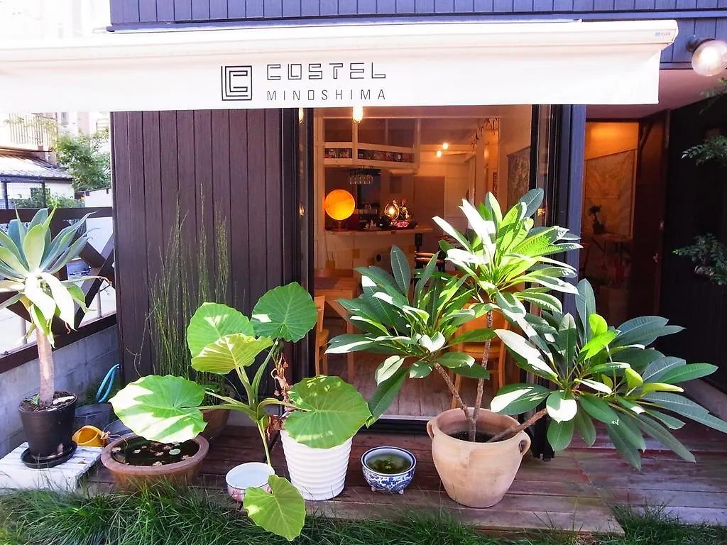 Costel Minoshima 호텔 후쿠오카