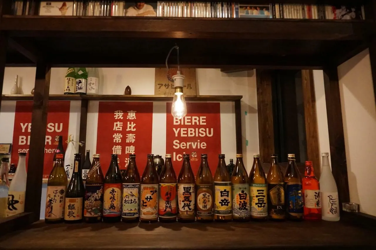 Costel Minoshima 호텔 후쿠오카 0*,