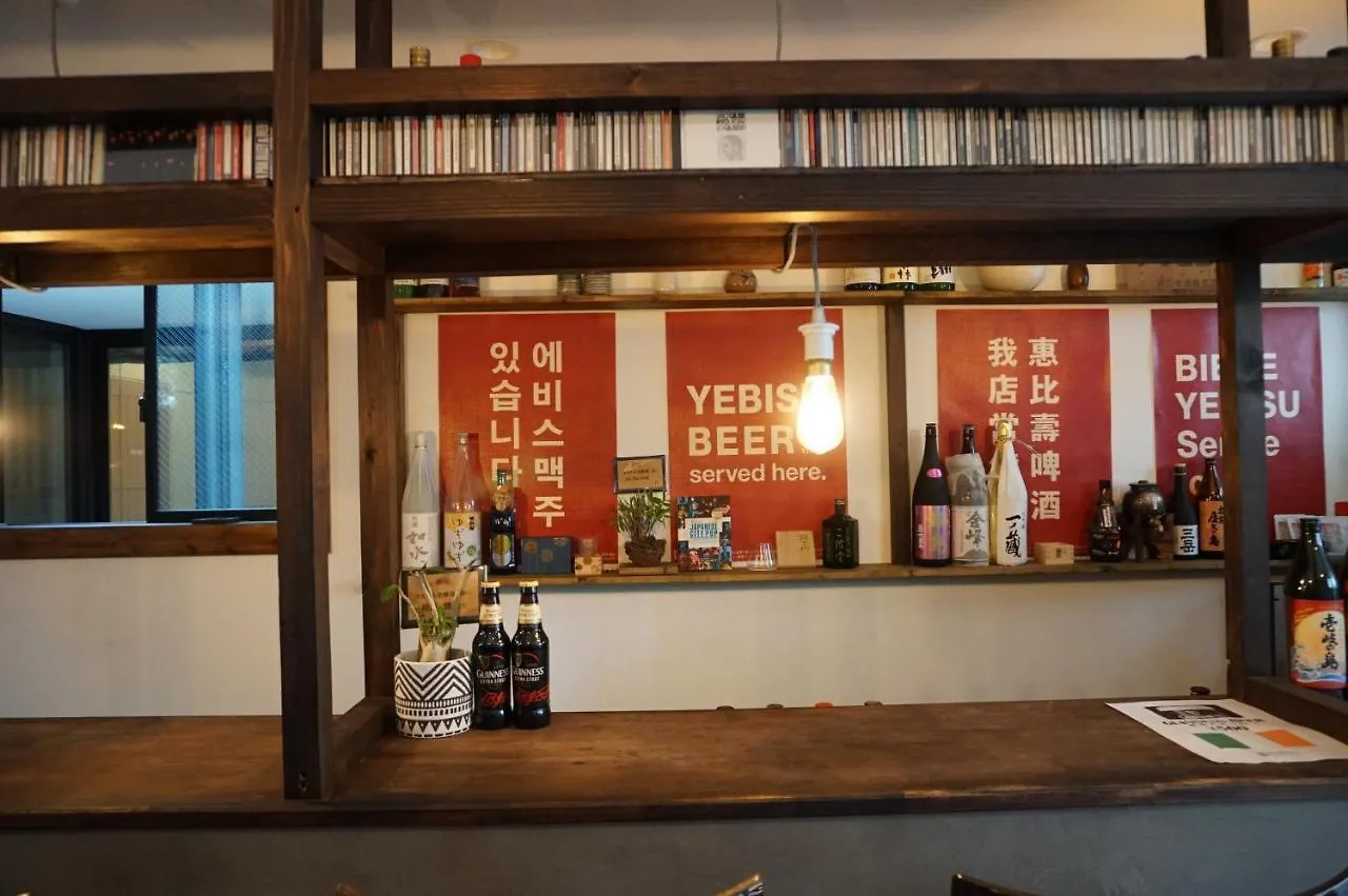 Costel Minoshima 호텔 후쿠오카 일본